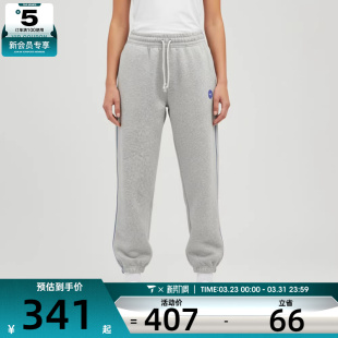 043 IF0255 NIKE耐克女子运动训练休闲针织收口卫裤 长裤