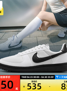 NIKE耐克女子WMNS NIKE FIELD GENERAL运动休闲鞋FZ5593-105