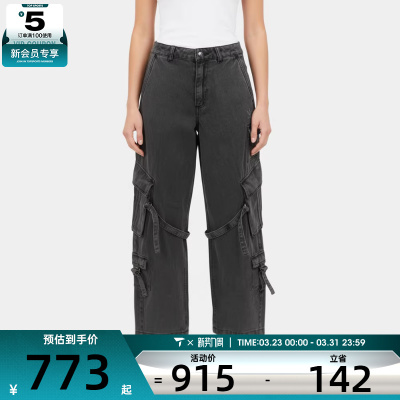 adidas阿迪达斯三叶草女子MULTI-PKT PANTS运动休闲长裤KU9535