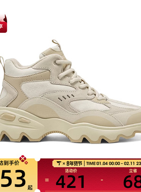 SKECHERS斯凯奇女子LUGMODERN COMFORT运动休闲鞋167844-NAT