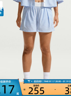 NIKE耐克女子蓝白条纹宽松休闲中腰短裤运动裤II4231-435
