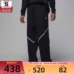 NIKE耐克男子jordan运动休闲宽松梭织长裤IF1880-010