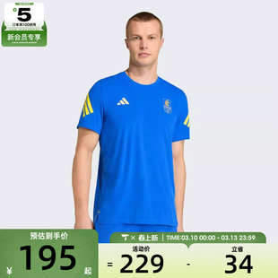 adidas阿迪达斯男子BM26 SS TEE M运动休闲短袖T恤KE8454