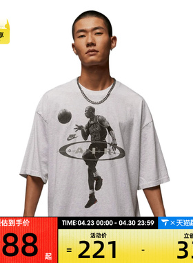 NIKE耐克男子AS M J BRK 2AIR 运动休闲短袖T恤IF1805-051