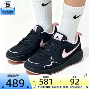 NIKE耐克女子JORDAN低帮复古百搭运动训练篮球鞋IX5000-060