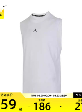 NIKE耐克男子AS M J DF SPRT SLVLS TOP运动背心FN5857-100