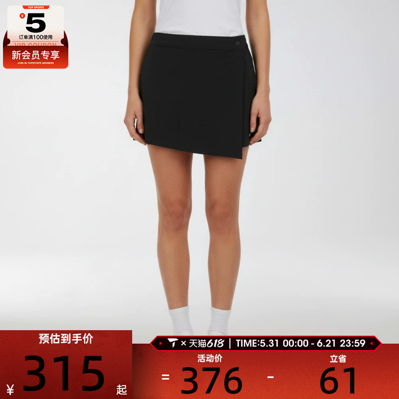 NIKE耐克女子时尚休闲日常运动半身裙裤裙IR1649-010