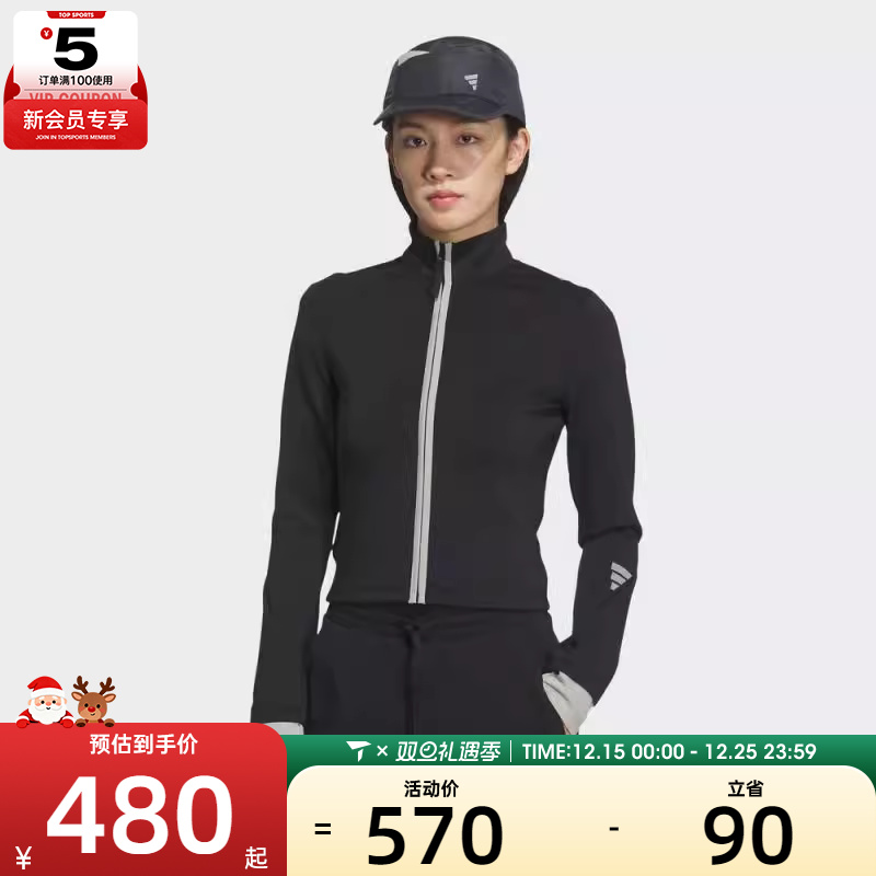 adidas阿迪达斯女子FOS W SWT CREW运动健身夹克外套KS3332