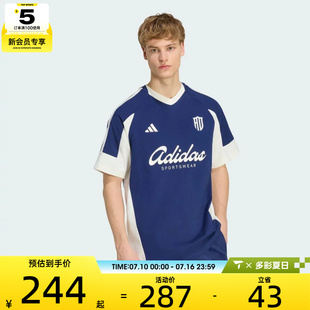 adidas阿迪达斯男子足球风撞色印花宽松运动休闲V领短袖T恤KX9963