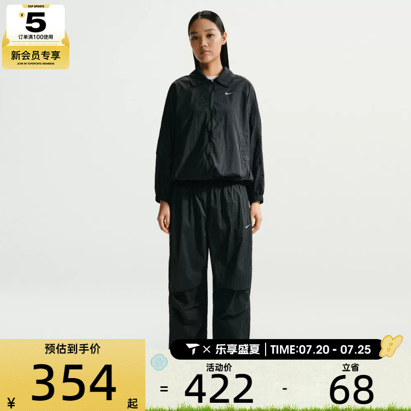 NIKE耐克女子运动休闲长裤IO3377-010