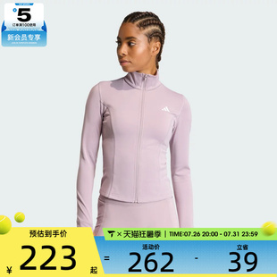 adidas阿迪达斯女子WE ZP THRU JKT运动健身夹克外套KF8551