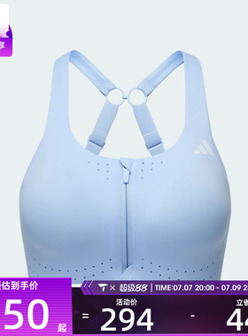 adidas阿迪达斯女子专业运动健身训练休闲内衣KQ5235