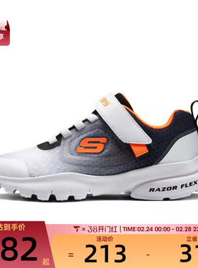 SKECHERS斯凯奇大童ATHLEISURE运动休闲鞋405254L-WBO