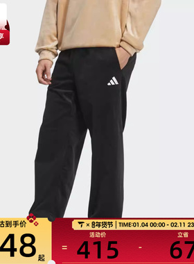adidas阿迪达斯男子运动训练休闲灯芯绒直筒长裤KR0224