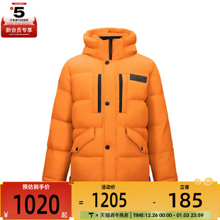 SKECHERS斯凯奇男子运动休闲羽绒服L424M032 04L6