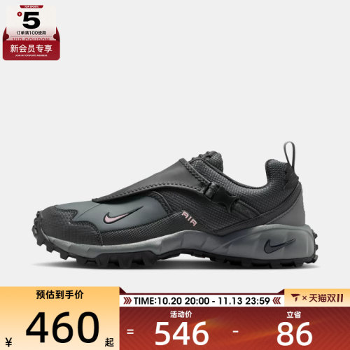 NIKE耐克男子ACG PHASSAD户外鞋运动鞋休闲鞋HM7133-003