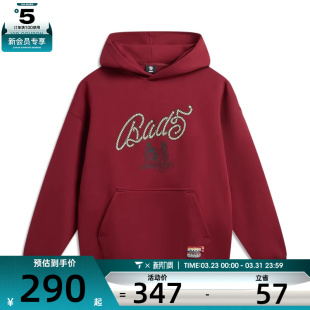 卫衣AWDW025 NING李宁男子运动休闲套头衫