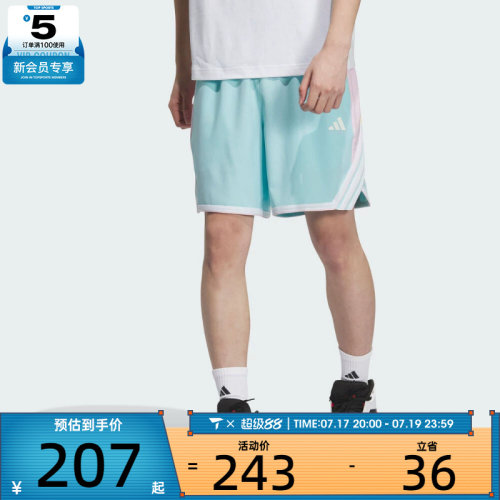 adidas阿迪达斯男子BB TOS SHORT运动休闲短裤KE5918