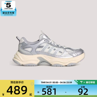 PULSESPW运动训练跑步鞋 KK1781 FIN adidas阿迪达斯男女XLG