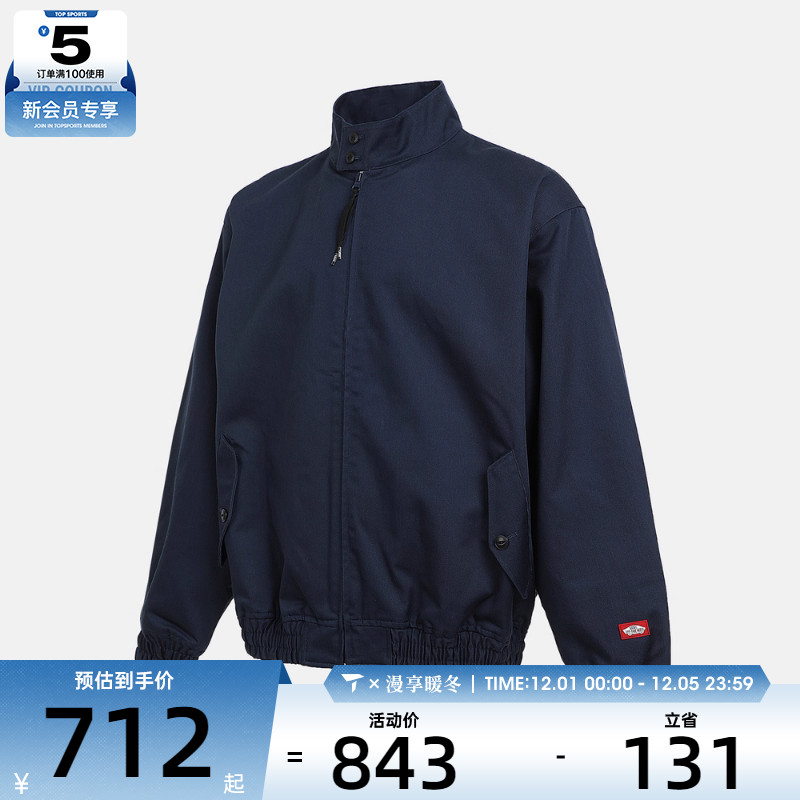 VANS范斯男子TDC PADDED JKT运动休闲棉服外套VN000P02LKZ