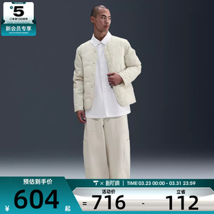 NIKE耐克男子运动休闲简约圆领棉服外套IM9354 229