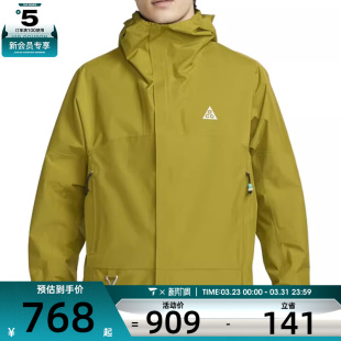 FIT运动休闲连帽夹克外套DV9416 STORM 390 ACG NIKE耐克男子