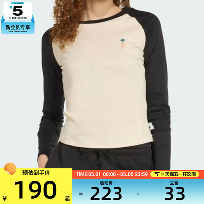 adidas阿迪达斯女子W CAT LS T运动休闲长袖T恤JV8407