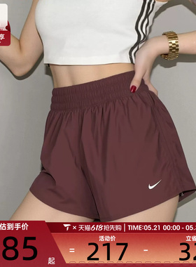 NIKE耐克女子宽松梭织运动训练休闲短裤IB9227-502