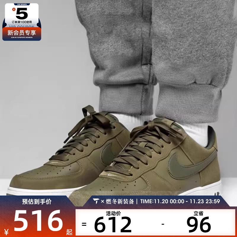 耐克休闲鞋Nike男子低帮