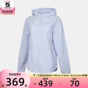 NIKE耐克女子运动健身夹克外套IF1167-412