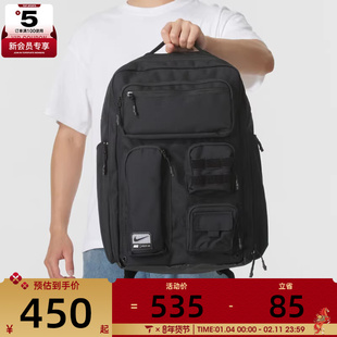 NIKE耐克男女同款拉链时尚潮流户外运动双肩包FN4173-010