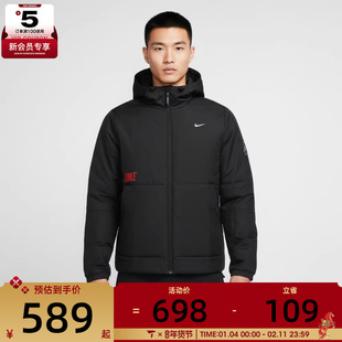 马年系列丨NIKE耐克男子连帽棉服运动简约休闲夹克外套IQ3715-010