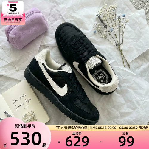 NIKE耐克女子FIELD GENERAL运动休闲鞋IH2487-001