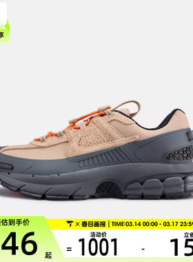 马年系列丨NIKE耐克男子ZOOM VOMERO ROAM运动休闲鞋IQ1127-220