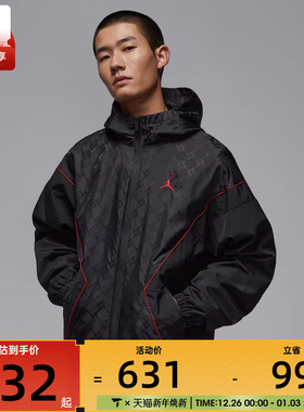 NIKE耐克男子AS M J BRK DRAFT 运动健身夹克外套HV0555-010