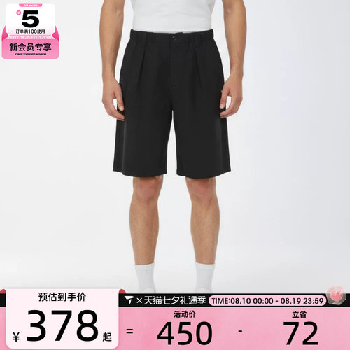 converse匡威男子Chuck Taylor 运动休闲短裤MCK063-023