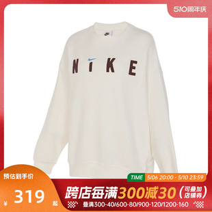 nike耐克2024春新款女子卫衣OVERSIZE风加绒圆领套头衫FV4012-133