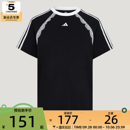 adidas阿迪达斯女子DCE BF SS TEE运动休闲短袖T恤LD8216