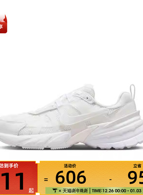 NIKE耐克女子W NIKE V2K RUN运动休闲鞋HJ5269-100