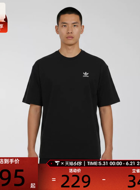 adidas阿迪达斯三叶草男子黑色宽松百搭休闲运动短袖T恤KG6363