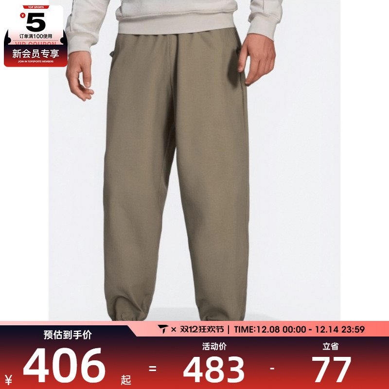 NIKE耐克男子AS M NK SOLO SWSH FLC CF PANT运动长裤DX1365-320