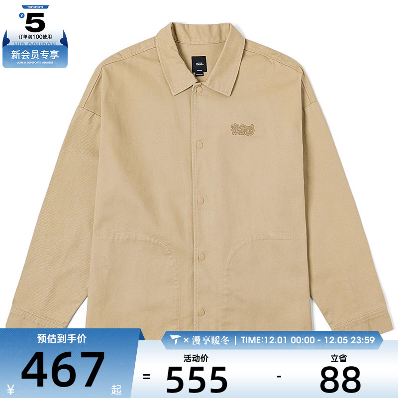 VANS范斯男子CNY SHACKET运动健身夹克外套VN000P37F5B