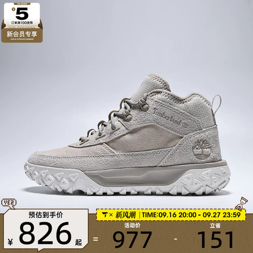 Timberland添柏岚男子MID LACE SNEAKER运动休闲鞋A5MDH-ER9