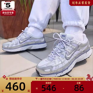 NIKE耐克女子 P-6000低帮老爹鞋日常运动休闲鞋BV1021-014