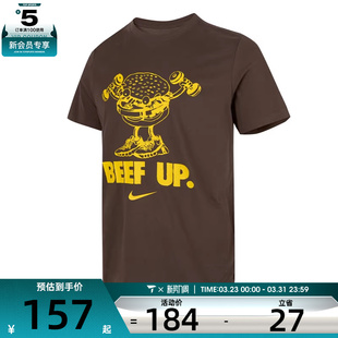 T恤HV4136 FITNESS运动短袖 237 IYKYK NIKE耐克男子AS