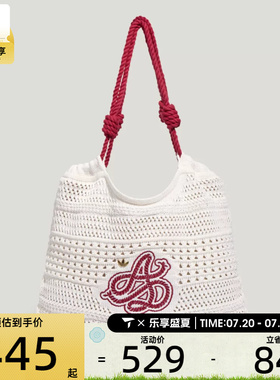 adidas阿迪达斯三叶草男女CROCHET TOTE运动休闲单肩包KX0539