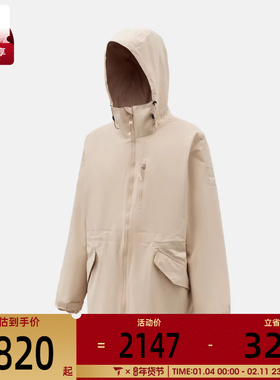 Timberland添柏岚女子三合一运动健身夹克外套A2QXR-EYK