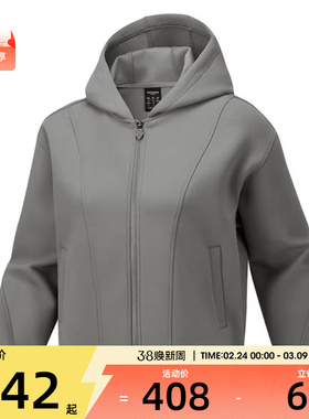 SKECHERS斯凯奇女子运动健身夹克外套P425W010-02YX