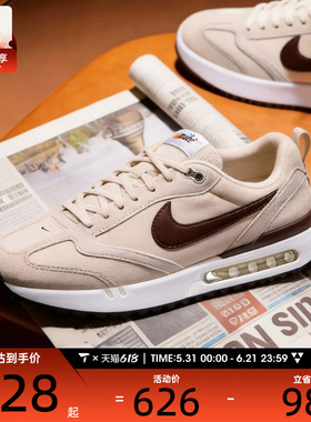 NIKE耐克男子AIR MAX DAWN复古运动鞋缓震跑步鞋DM0013-104