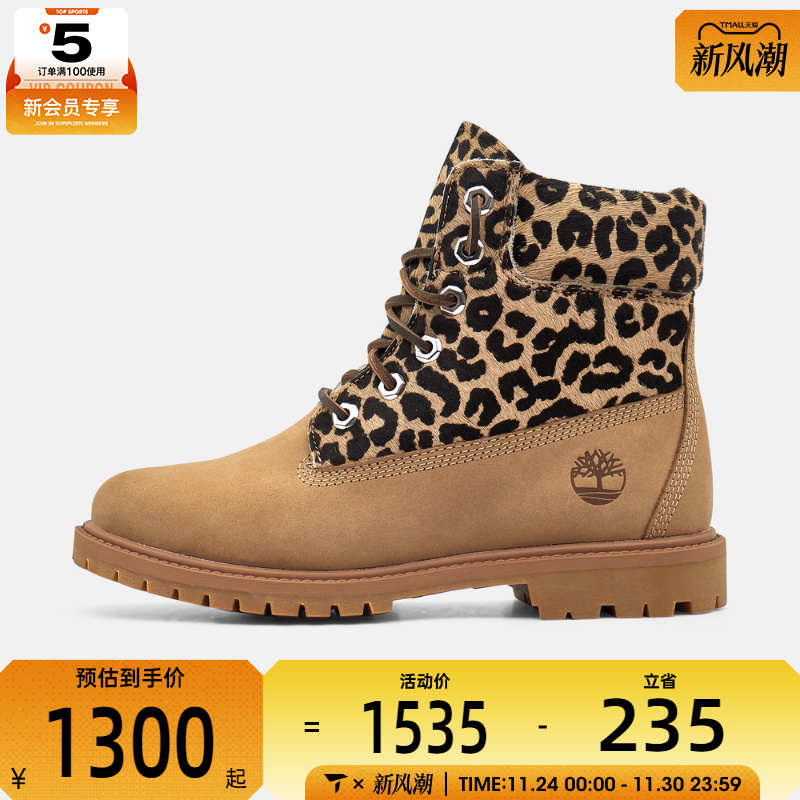 Timberland添柏岚女子6 INCH LACE BOOT运动休闲鞋A5M5N-EN3